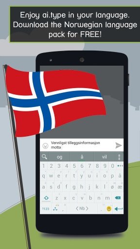 ai.type Norway Predictionary截图5