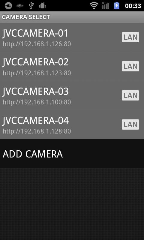 JVC CAM Control Single截图5