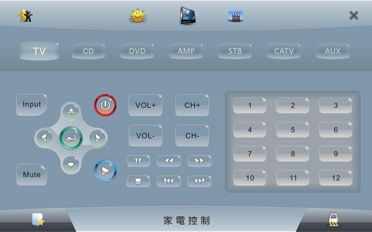 HC-12 App for Pad截图2