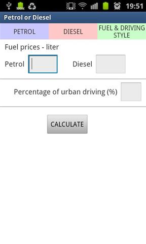 汽油或柴油截图2