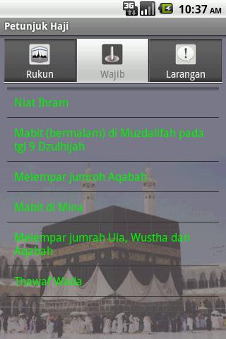 Hajj Indonesian Edition截图4