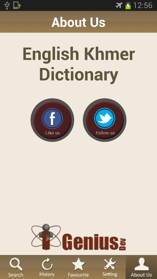 Khmer Dictionary截图8