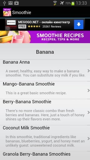 Smoothie Recipes!截图1