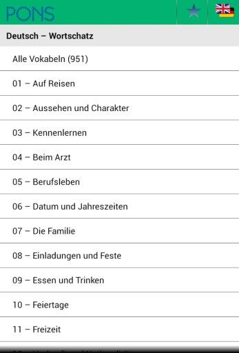 PONS Deutsch Wortschatz截图5