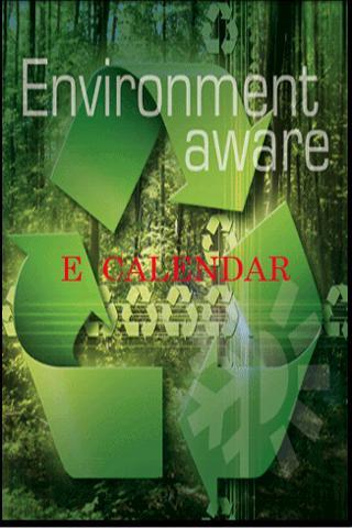 Environment Calendar截图3