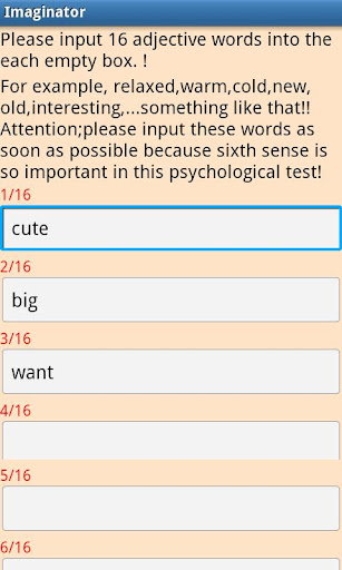 Imaginator(Psychology Test)截图3