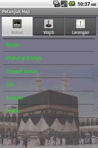 Hajj Indonesian Edition截图3