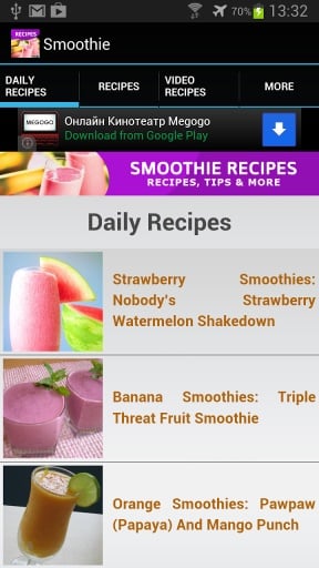 Smoothie Recipes!截图2