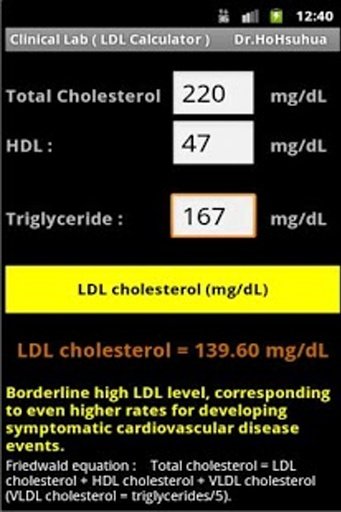 LDL_Calculator截图2