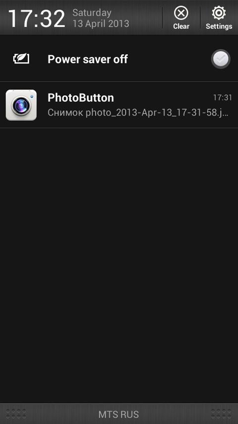 Photo Button - Spy Camera截图3