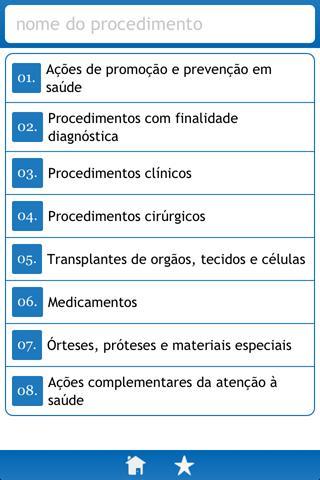 Procedimentos SUS截图2