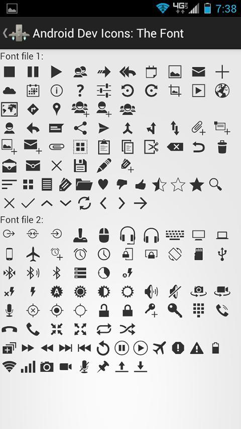 Android Dev Icons: The Font截图4