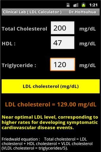 LDL_Calculator截图1