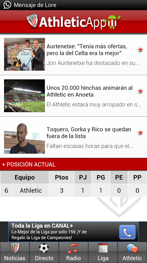 Athletic App截图1