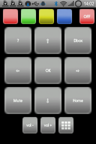 Dbox II Multi Remote Control截图4