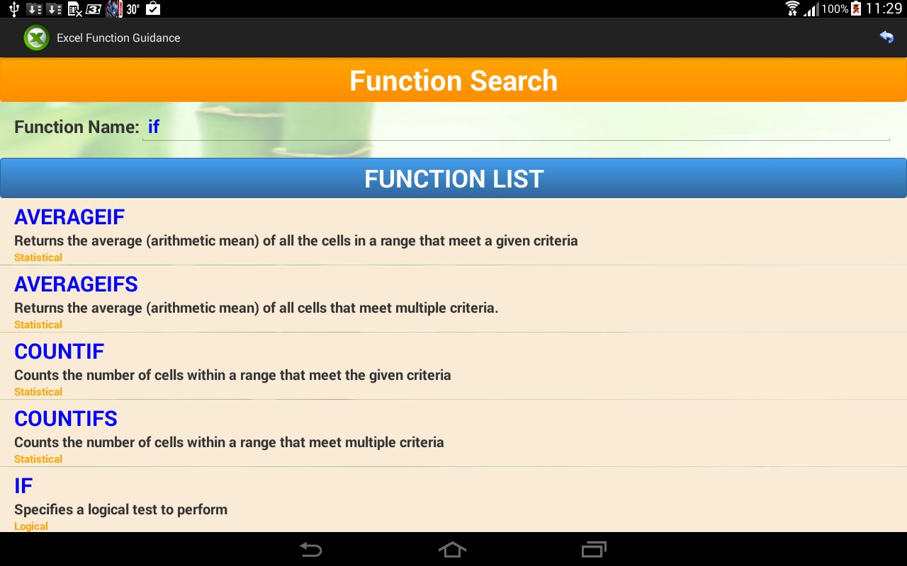 Excel Function Guidance截图3