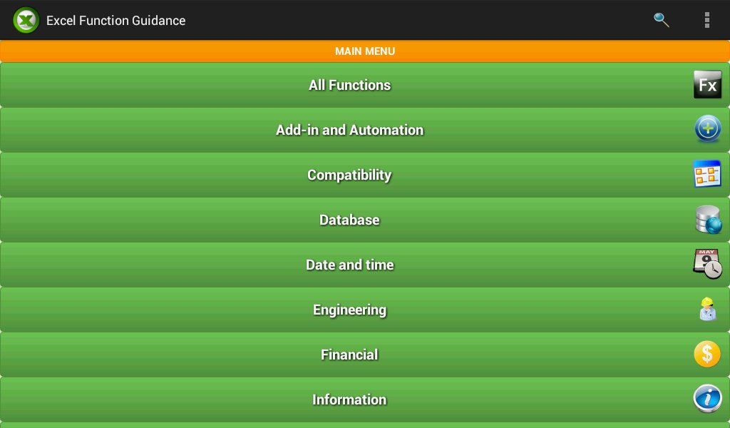 Excel Function Guidance截图10