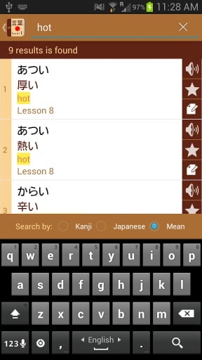 Learn japanese-Minnano n...截图4