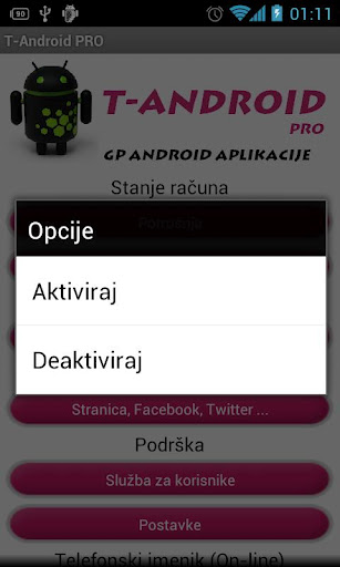 T-Android PRO截图1