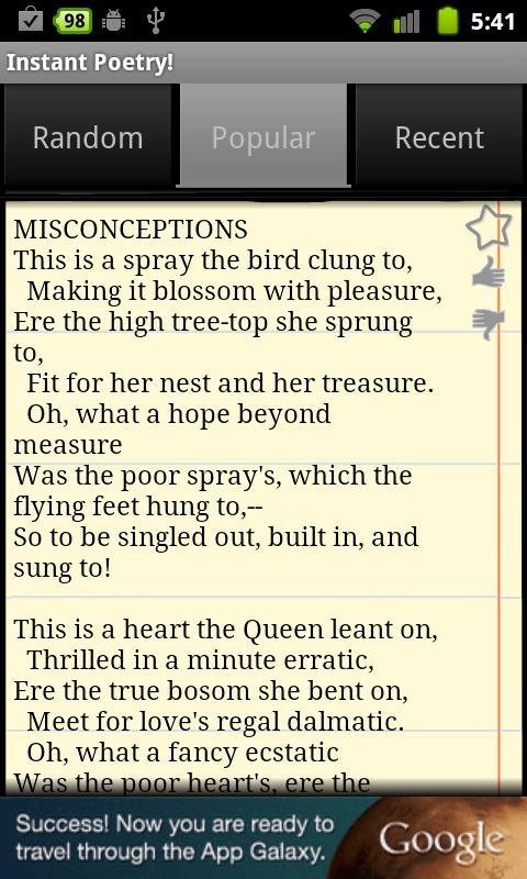 Instant Poetry!截图3