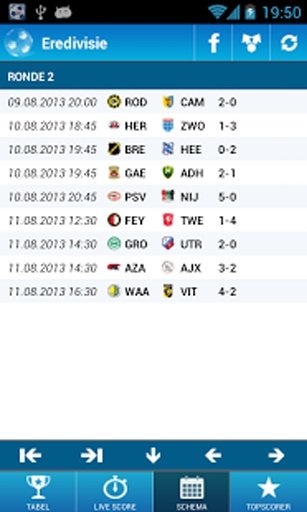 Eredivisie截图11