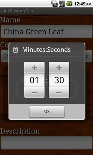 Tea Timer Pro截图2