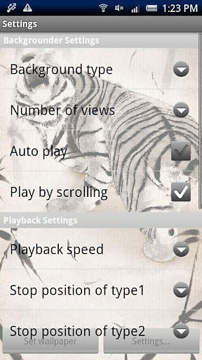 Bamboo Tiger Trial截图1