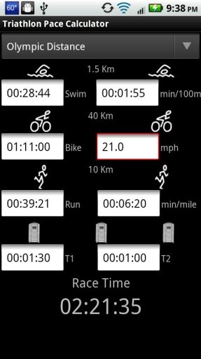 Triathlon Pace Calculator截图6