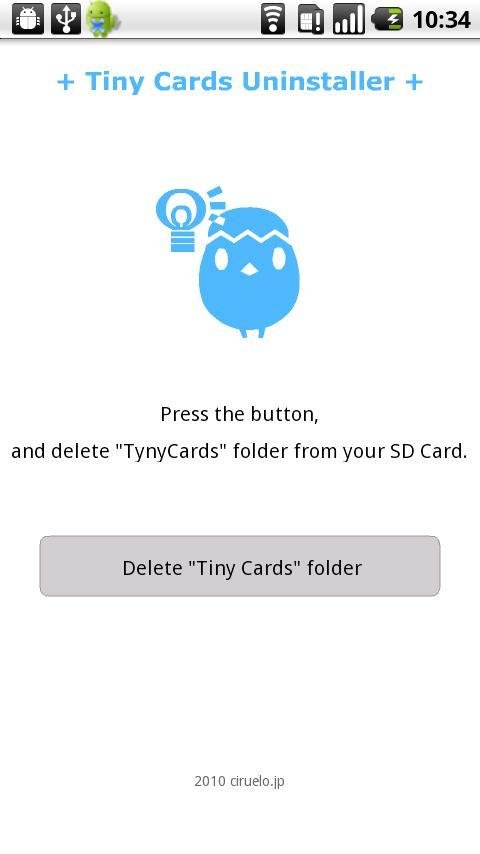 Tiny Cards Uninstaller截图4