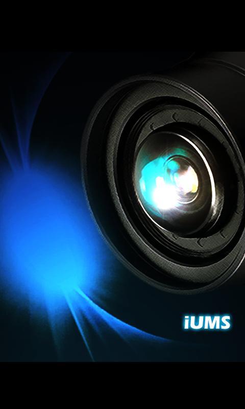 iUMS.One(v3.2.0.3)截图1