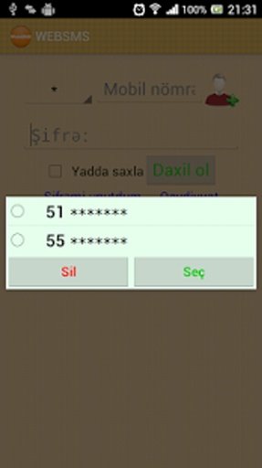 WEBSMS ( Azercell , Bakcell )截图1