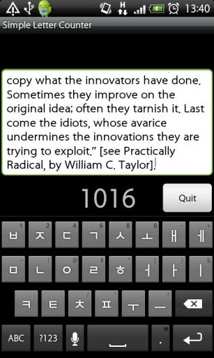 Simple Letter Counter截图2