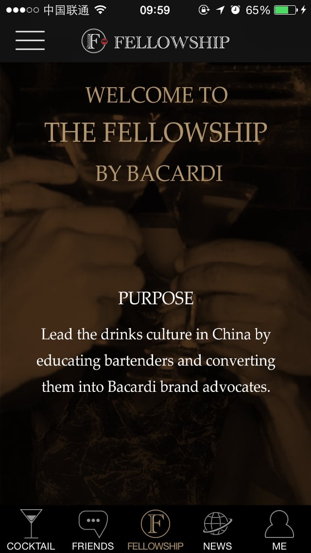 FELLOWSHIP截图3