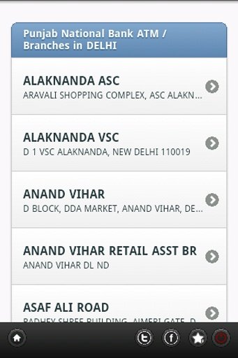 PNB ATM / Branch Locator截图5