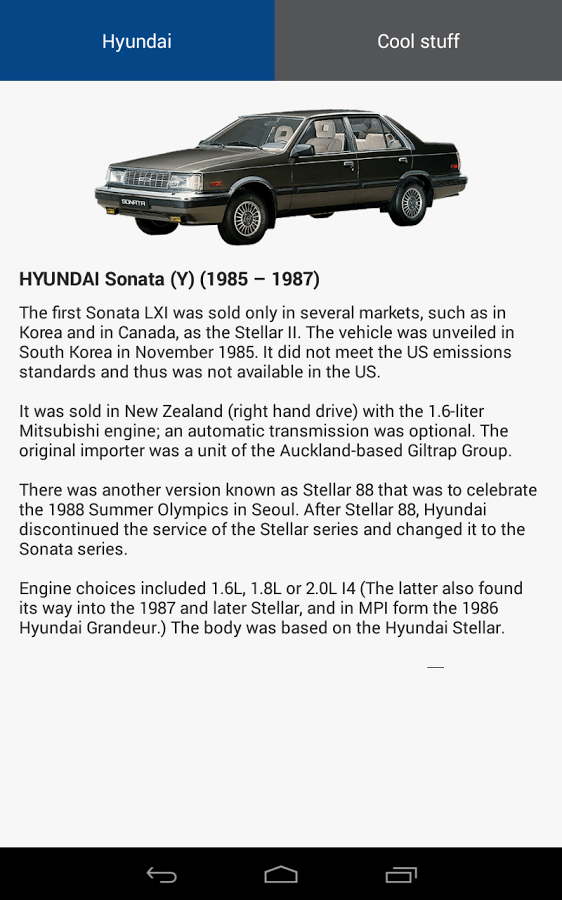 HYUNDAI In My Pocket截图1