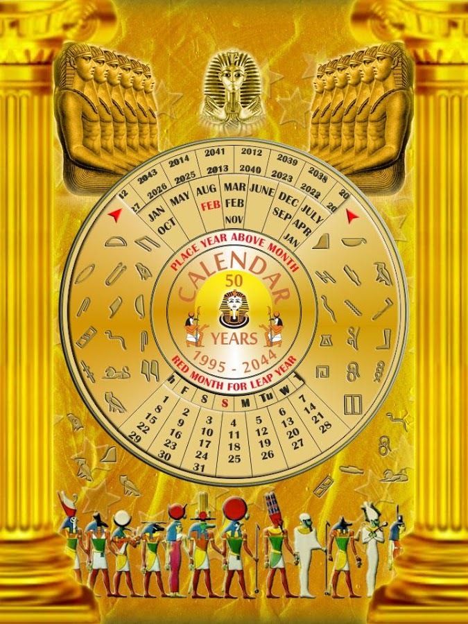 Egypt Calendar 50 Years截图3