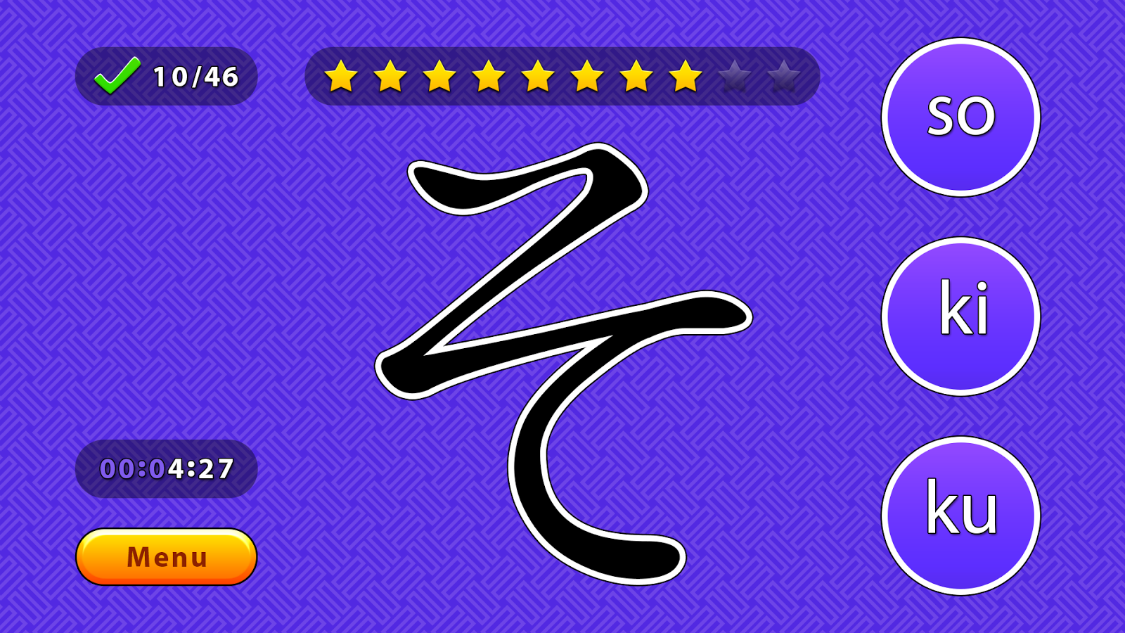 Hiragana Pro截图3