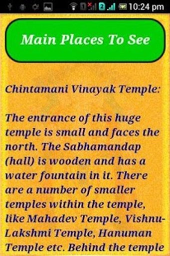 Ashtavinayaka Temples截图4