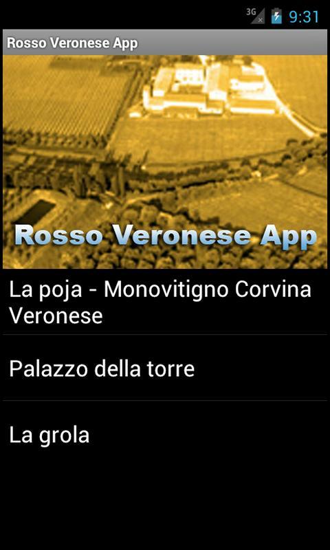 Rosso Veronese截图2