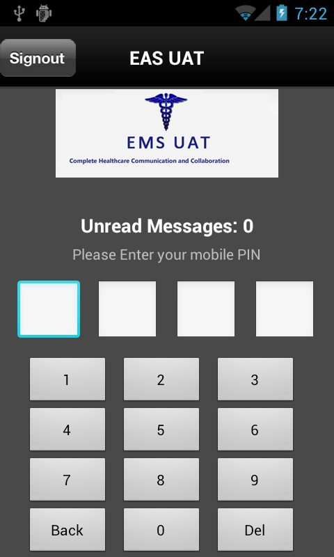 EMS UAT截图3