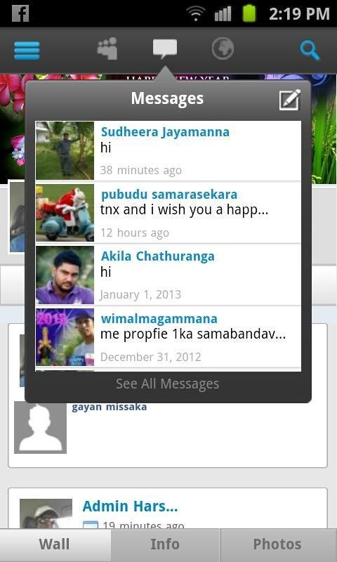 Srilanka Munupotha截图4