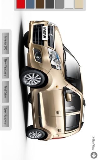 Maruti WagonR截图1