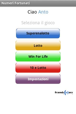 Numeri Fortunati截图1