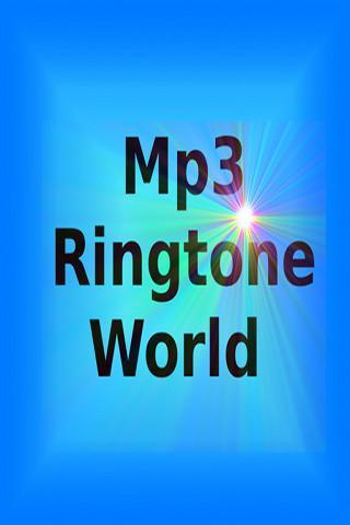 MP3铃声世界截图1