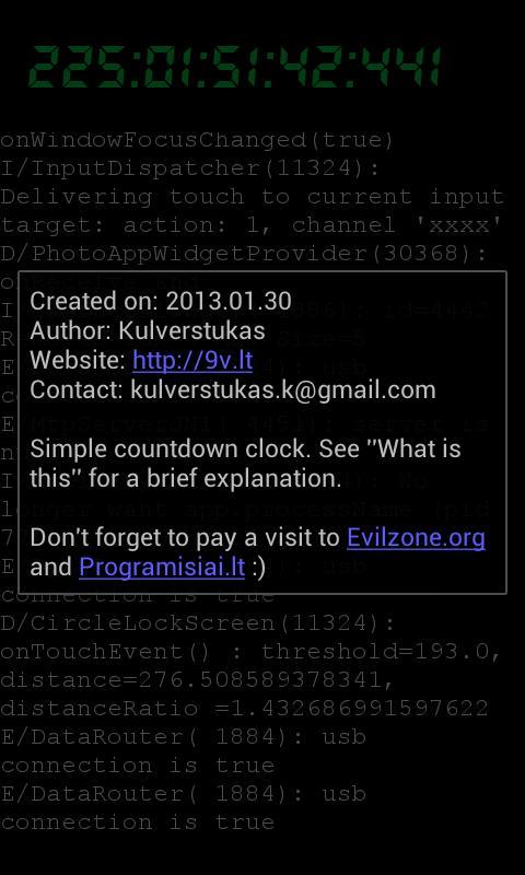 Programmer's day截图2