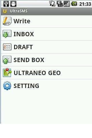 SMS Manager截图1