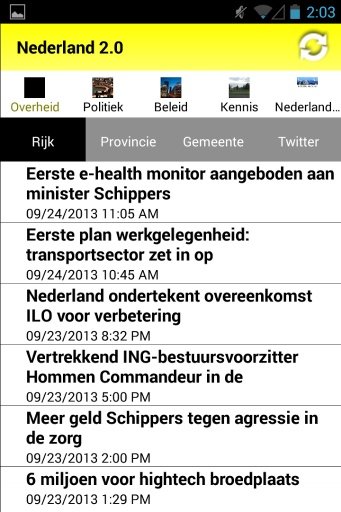 Nederland 2.0截图2