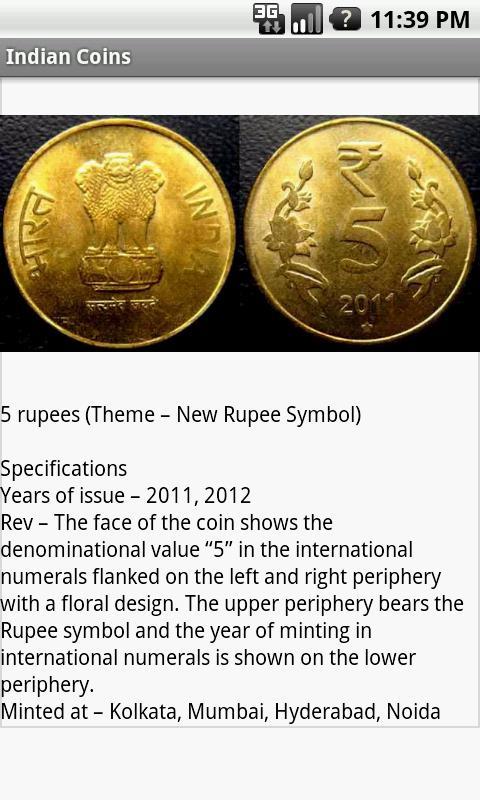 Indian Coin Collection截图4