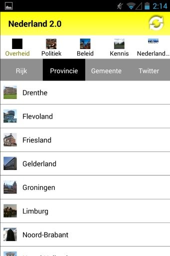 Nederland 2.0截图1