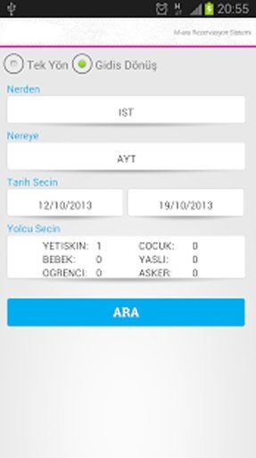 Bridge Tours截图7